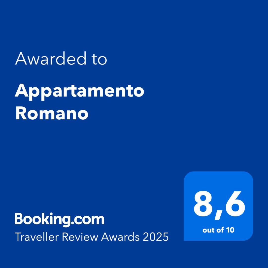 Appartamento Romano Экстерьер фото